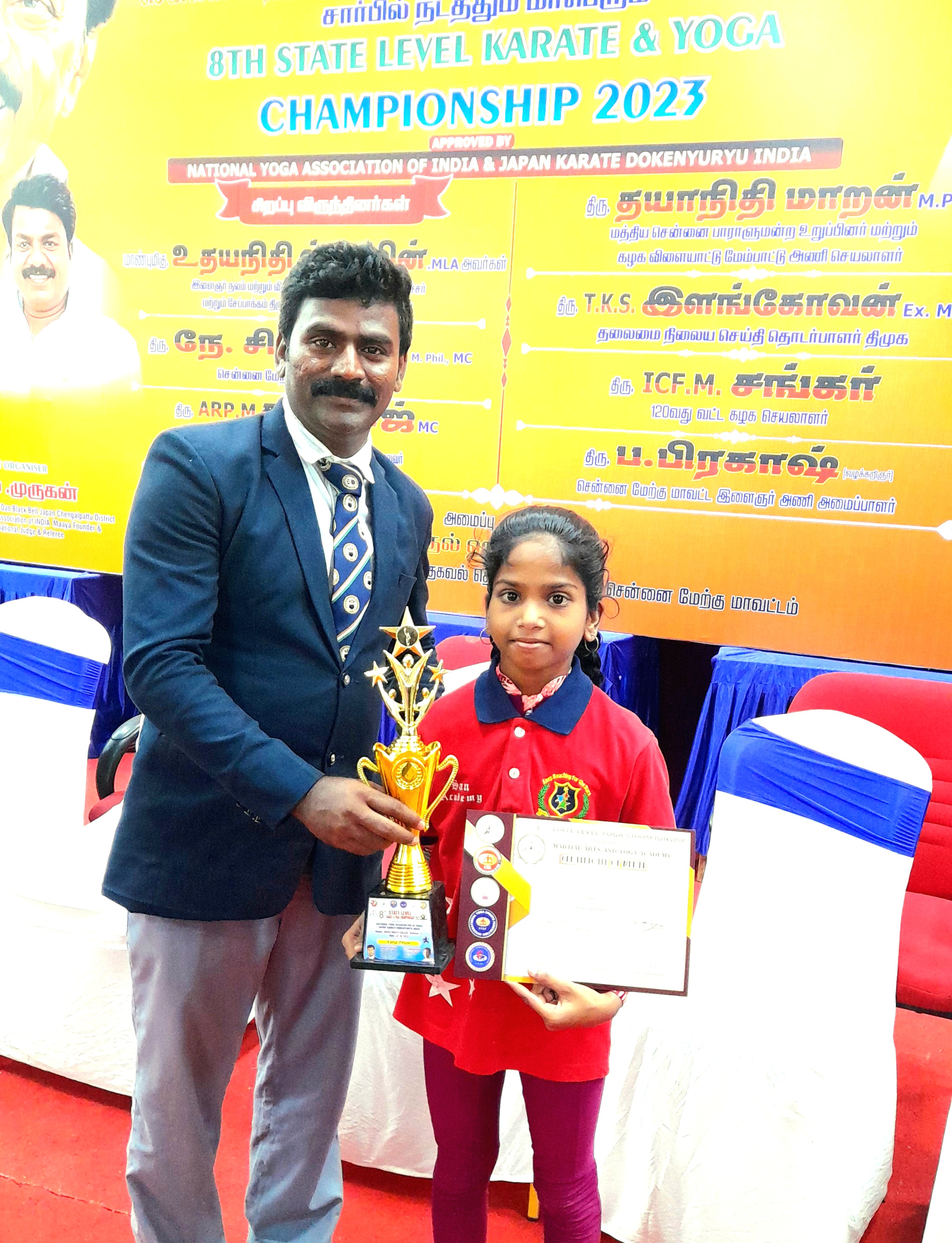 D.A.V. Groups of Schools, Chennai hosted the 'International FIDE